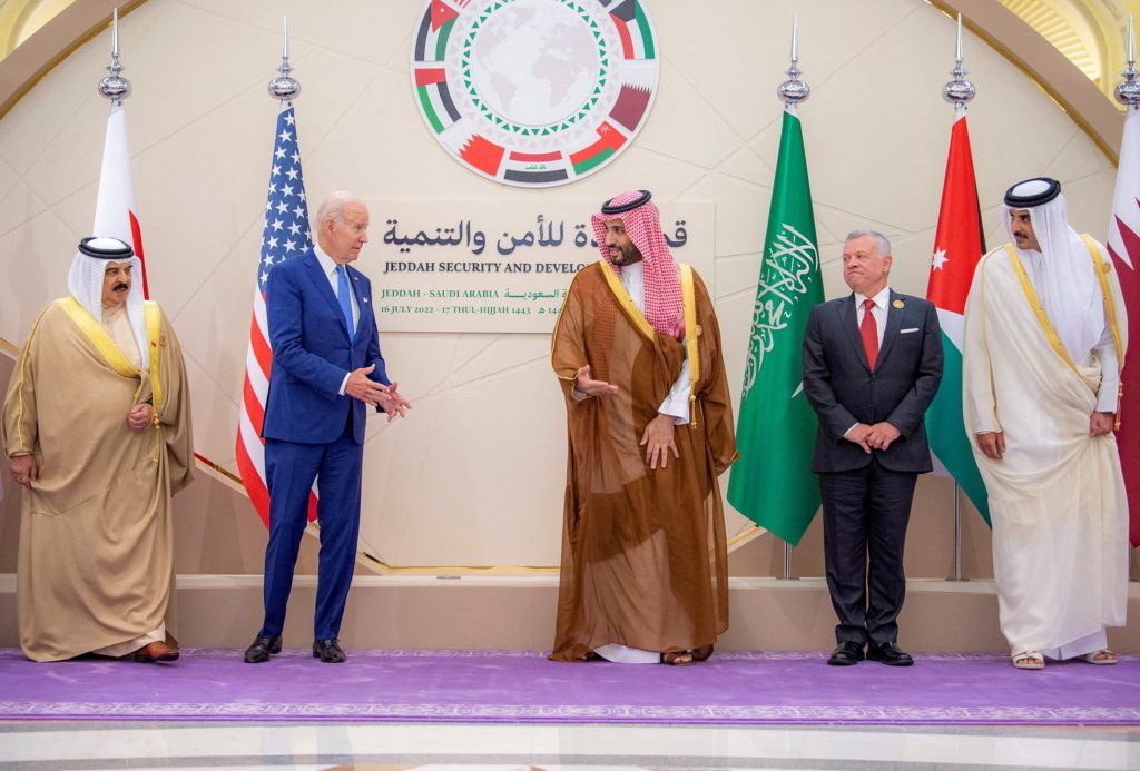 السعودية التطبيع إسرائيل أمريكا 