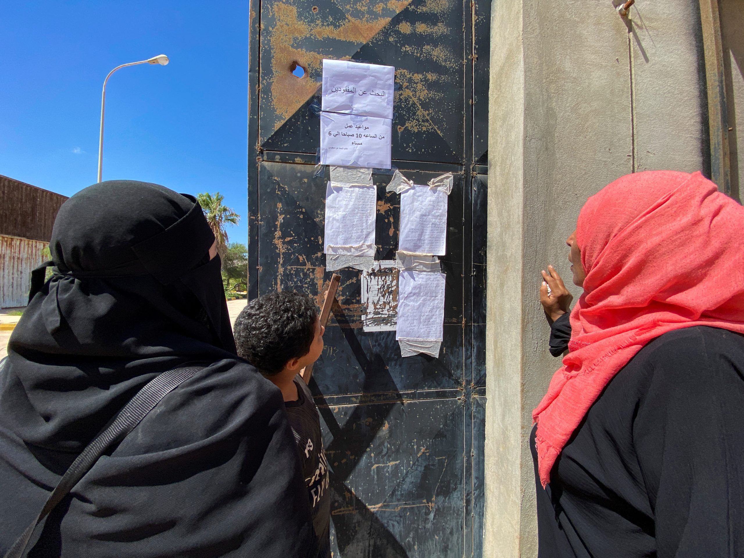 شابة ليبية تروي حكاية مروّعة لنجاتها من سيول درنة.. سمعت صراخ الأهالي وشاهدت الناس يموتون من حولها