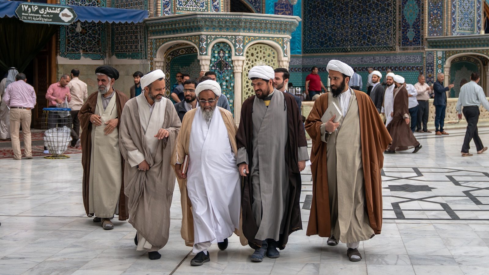 الذكاء الاصطناعي