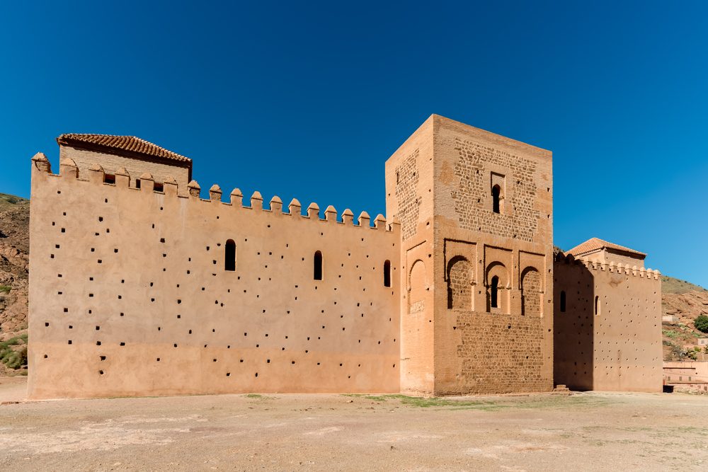 المسجد الأعظم