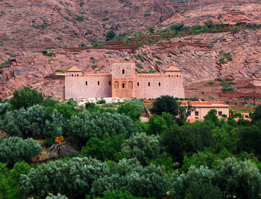 المسجد الأعظم