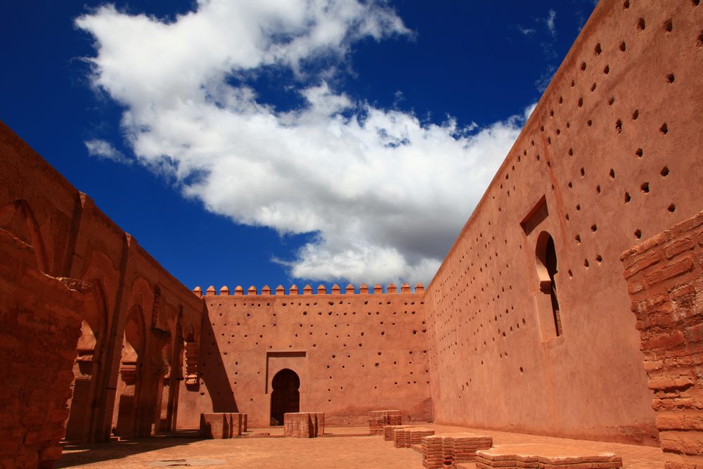 المسجد الأعظم