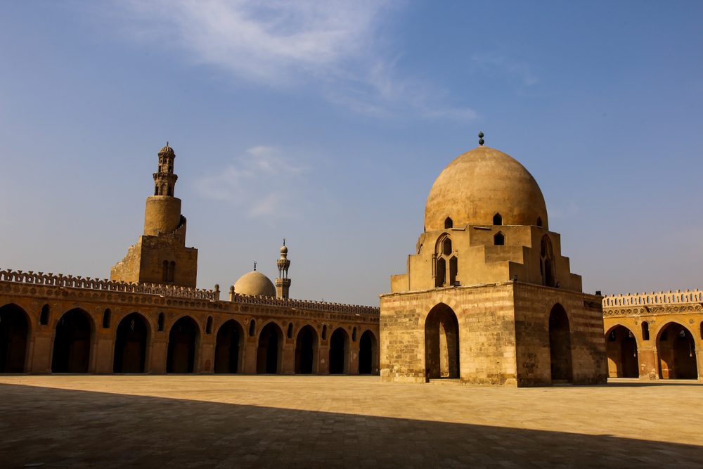 القاهرة