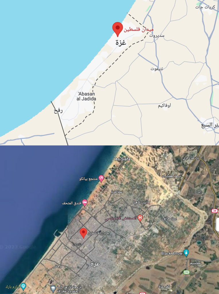 ميدان فلسطين وسط مدينة غزة شمال القطاع/ جوجل