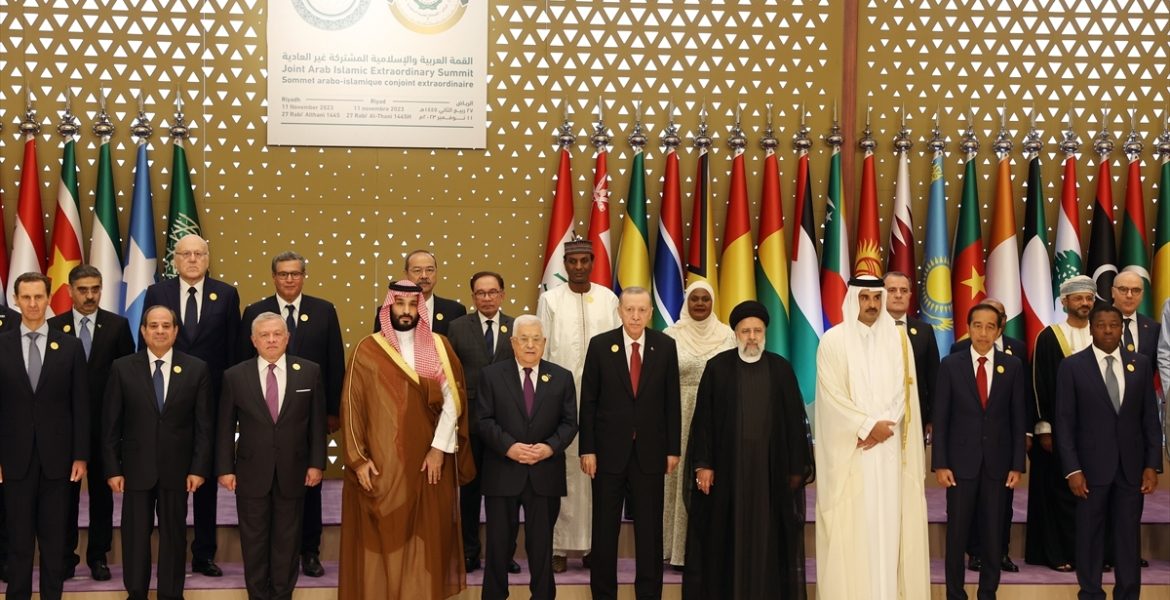 قمة عربيّة إسلامية