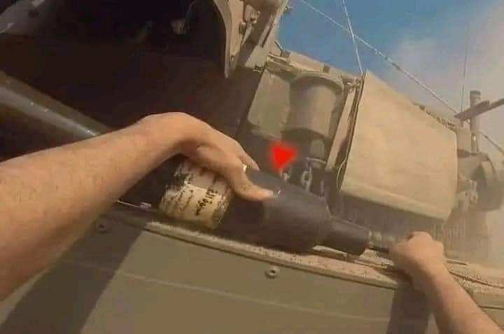 المثلث الأحمر المقلوب