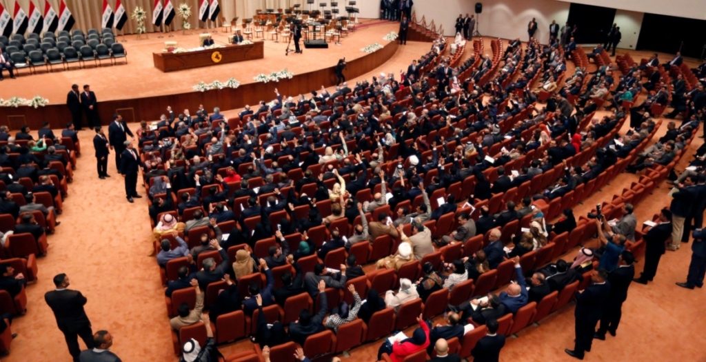 العراق - البرلمان العراقي – رويترز