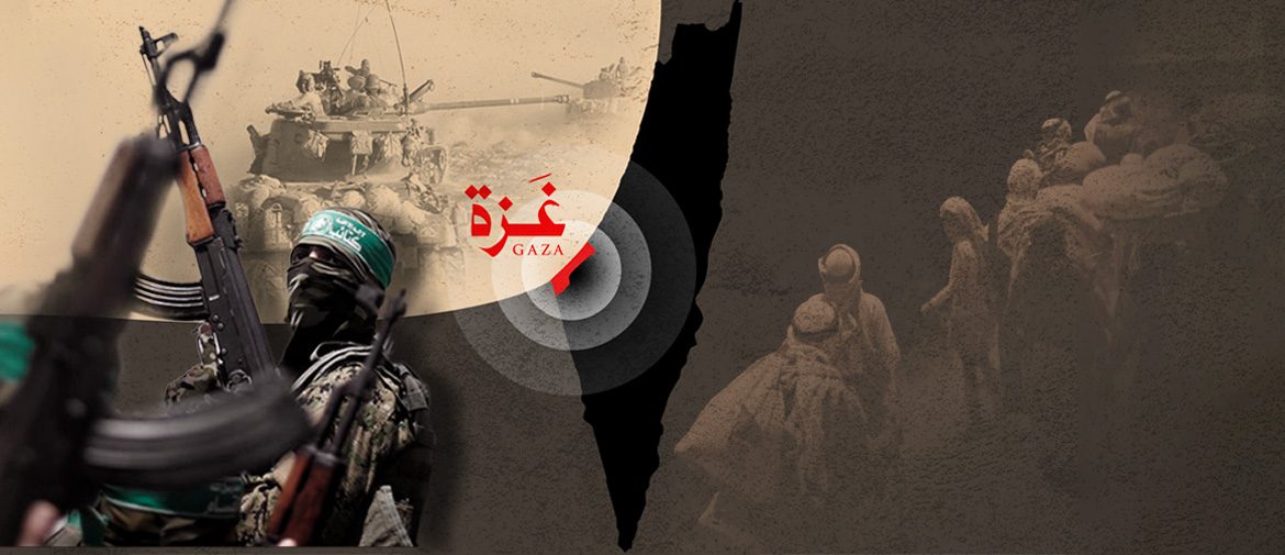 قطاع غزة