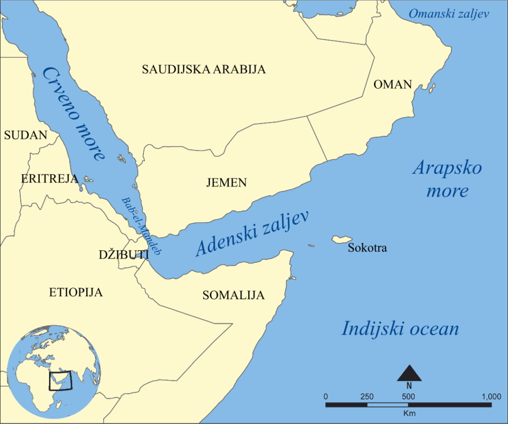 التحالف البحري لوقف هجمات الحوثيين