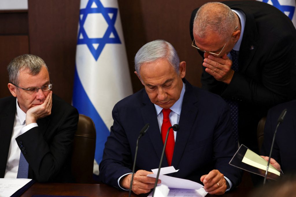 نتنياهو الانتخابات إسرائيل 