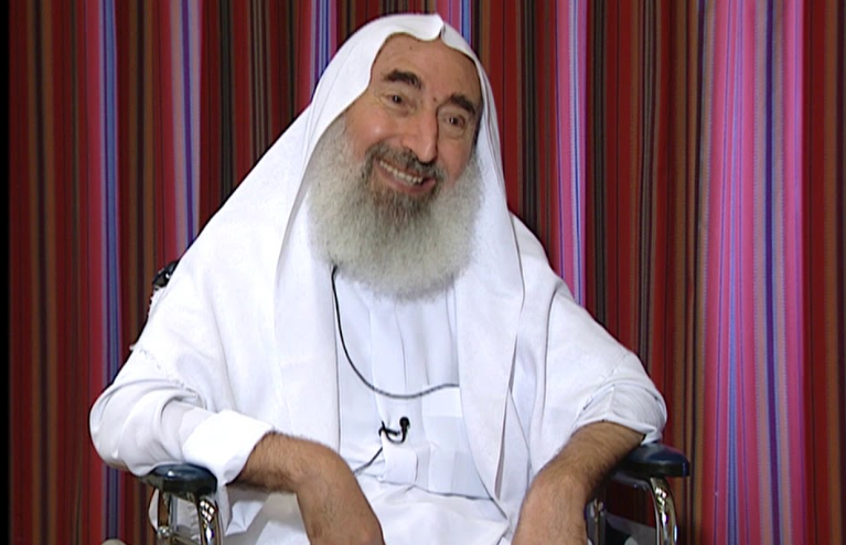 الشيخ أحمد ياسين | مواقع التواصل