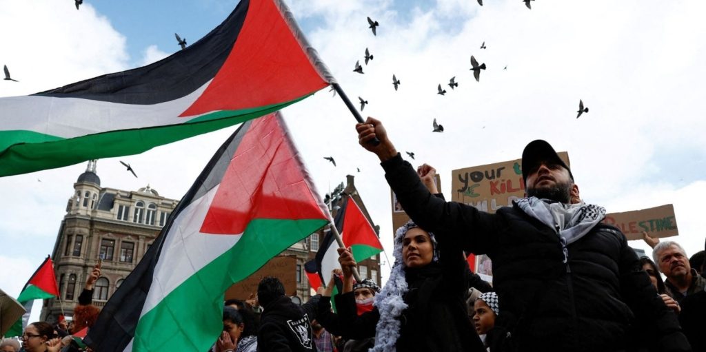 مظاهرات داعمة لغزة