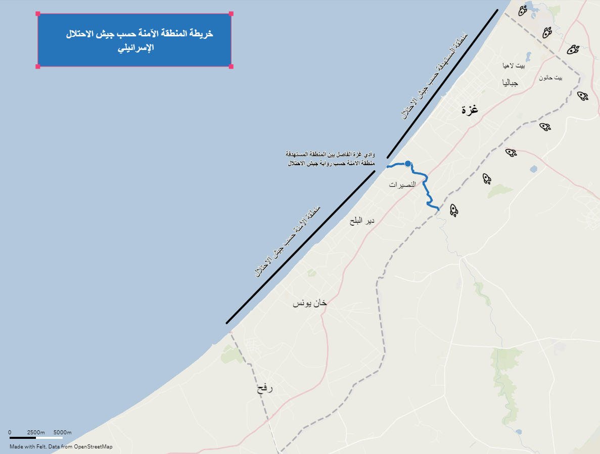 خريطة المناطق الآمنة التي أعلن عنها جيش الاحتلال خلال المرحلة الأولى من الحرب على غزة<br><br>يُذكر أن حرب الاحتلال الإسرائيلي على غزة شملت مرحلتين، الأولى بدأت منذ 7 أكتوبر/تشرين الأول 2023، إلى غاية الهدنة، والمرحلة الثانية من الجمعة 1 ديسمبر/كانون الأول 2023 إلى الآن.
