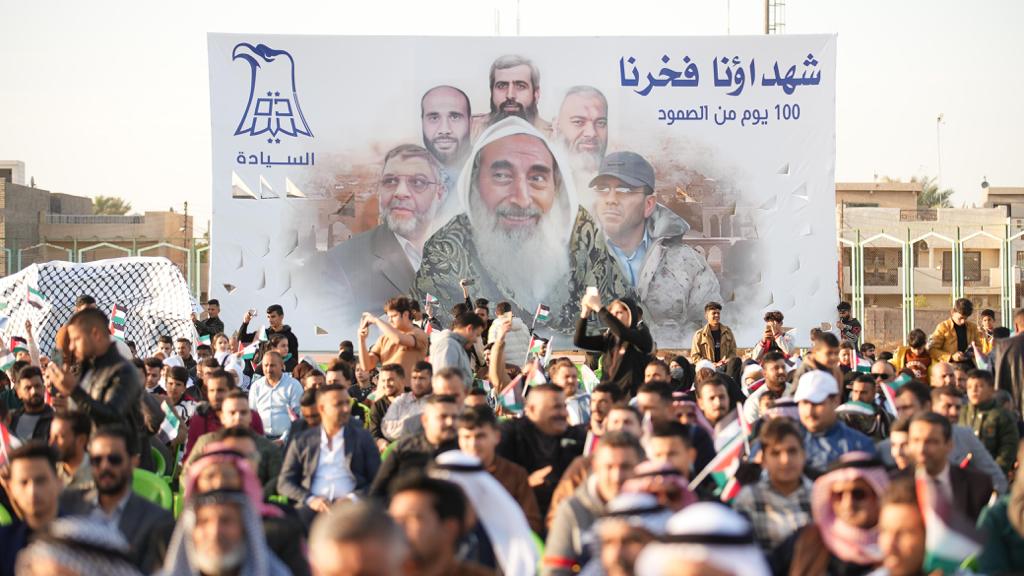 “رفعوا صوراً لشهداء قادة المقاومة”.. حزب عراقي يتظاهر دعماً لغزة، والآلاف يخرجون في تركيا ولندن رفضاً للعدوان