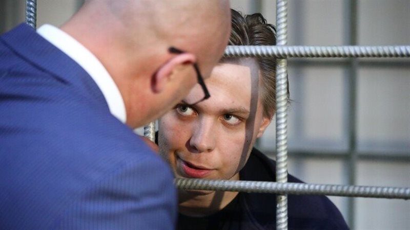 محكمة شيشانية تصدر حكمها في حق شخص أحرق القرآن أمام مسجد.. اعترف أنه فعل ذلك من أجل المال!