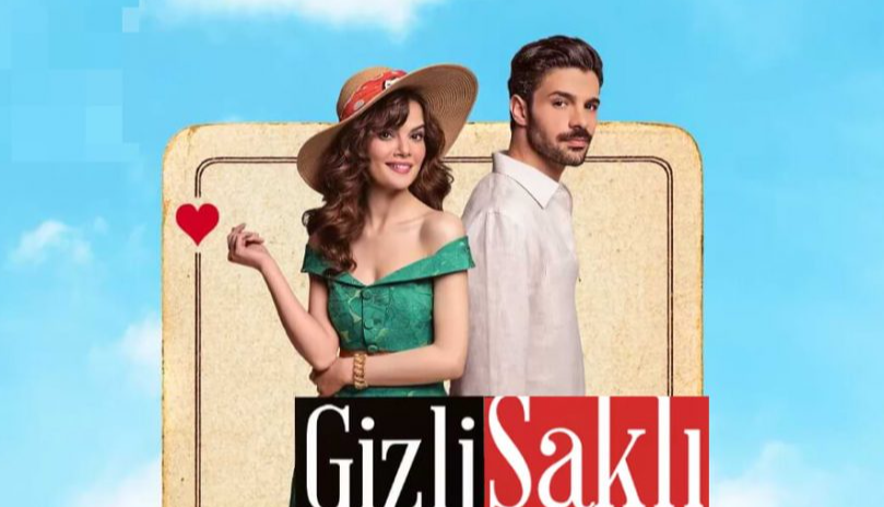 من مسلسل الخفي 