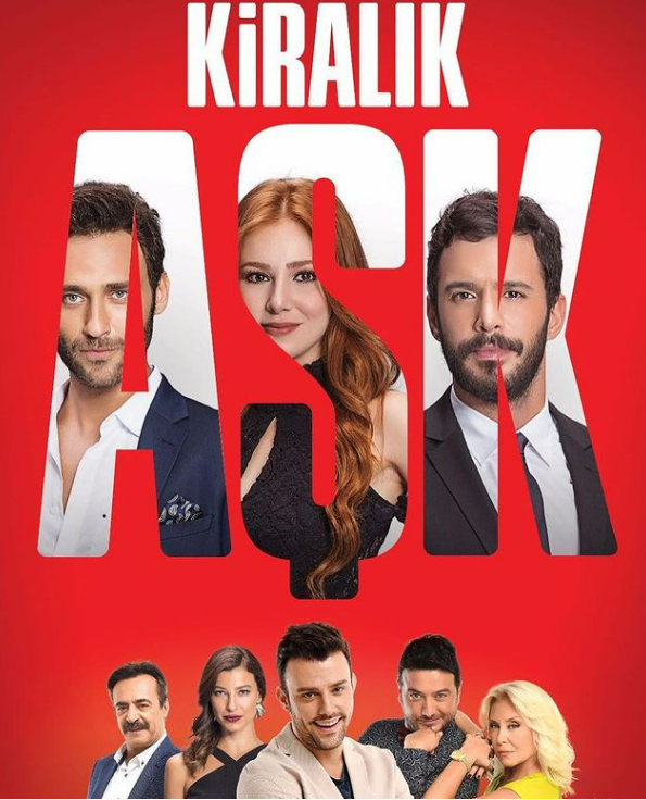 مسلسل حب للايجار ـ مصدر: انستغرام