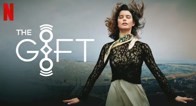 مسلسل عطية ـ مصدر: انستغرام