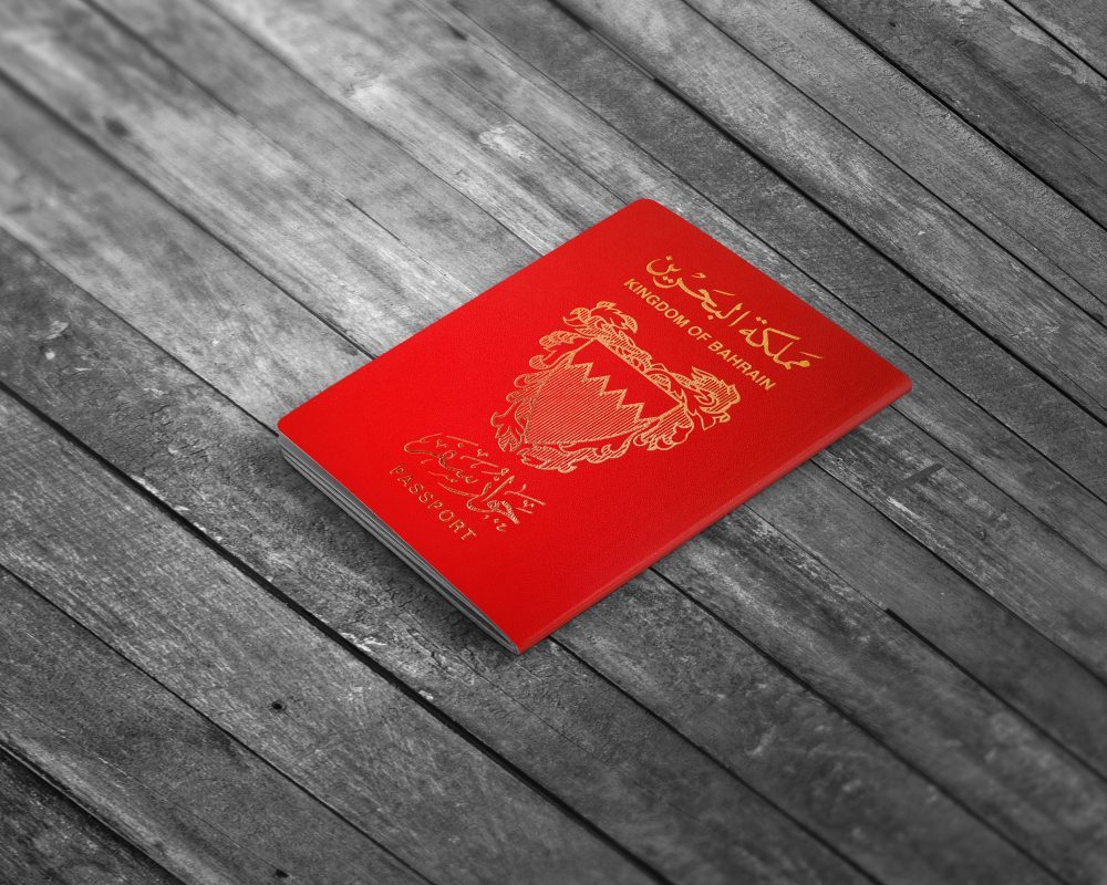 جواز السفر البحريني - المصدر: shutterstock 