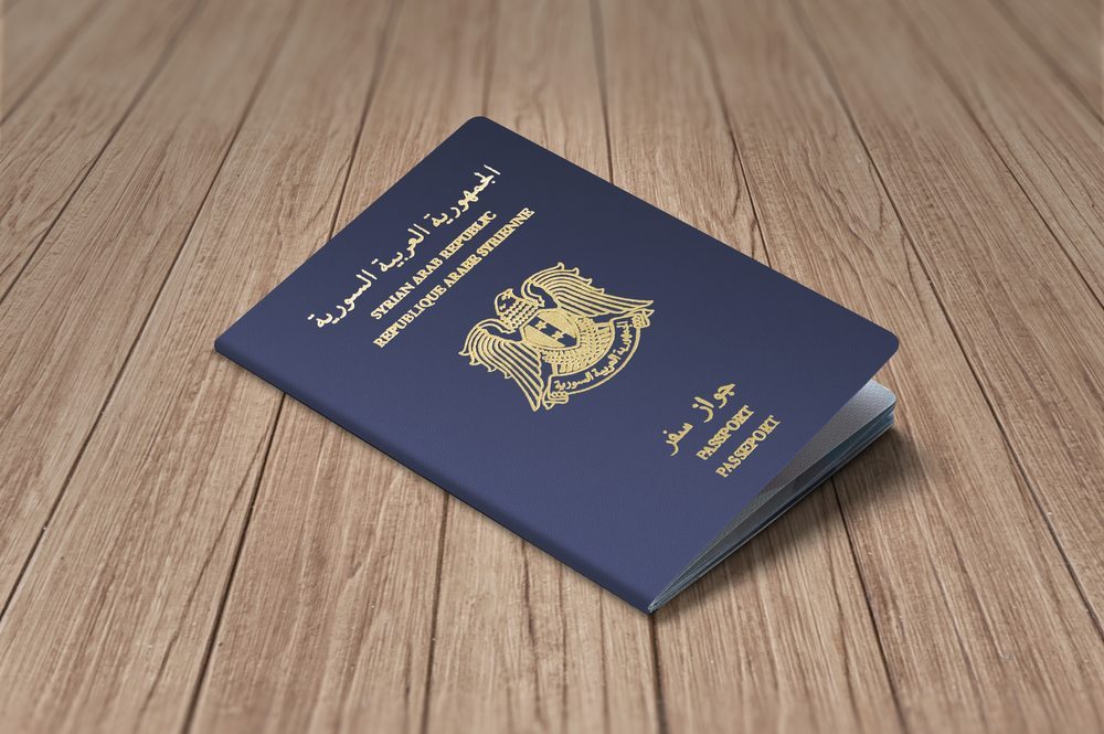 جواز السفر السوري- المصدر: shutterstock 