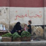 إقرار إعانات مالية شهرية للفقراء مقابل توقيف الدعم العيني.. كواليس ما وراء إقرار قانون “الضمان الاجتماعي” في مصر