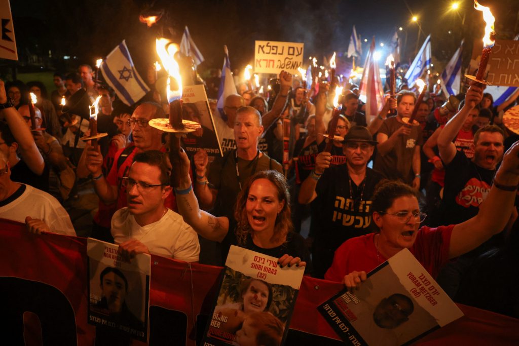 الاحتجاجات ضد نتنياهو