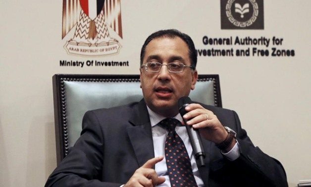 إنجاب الأطفال بمصر