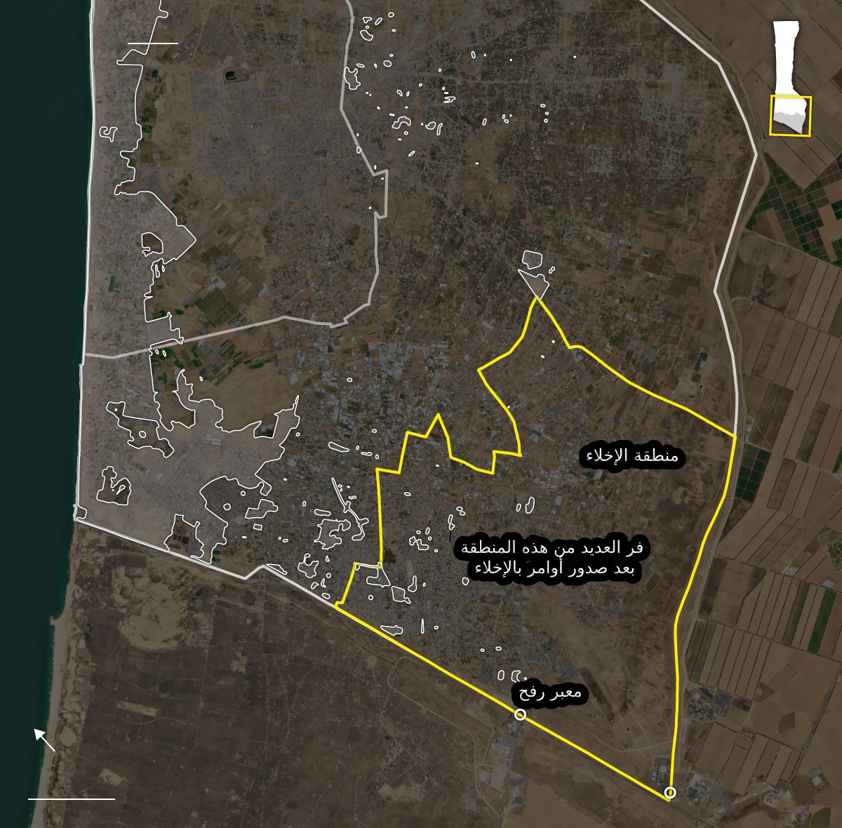 صورة بالأقمار الصناعية لشركة Planet Labs تُظهر مناطق الاخلاء في رفح بعد التوغل الإسرائيلي واحتلال المعبر الحدودي/نيويورك تايمز
