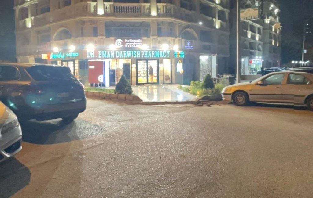 صيدلية مصرية- جوجل إيرث