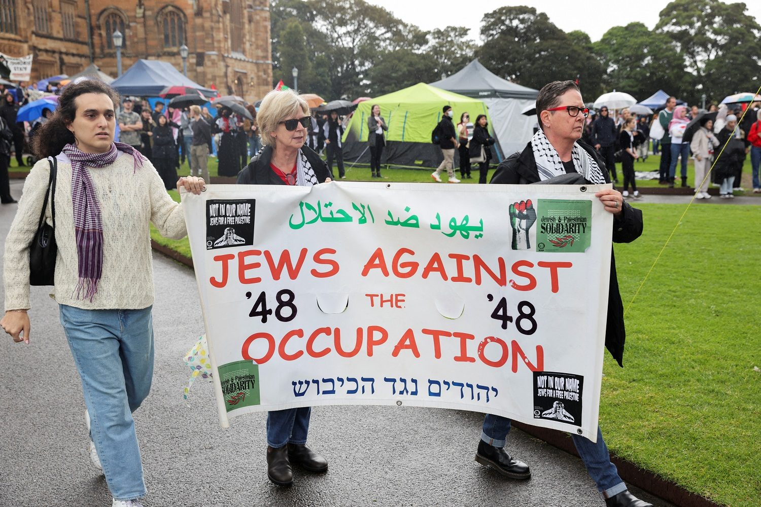 مظاهرات داعمة لفلسطين في جامعة سيدني/ رويترز
