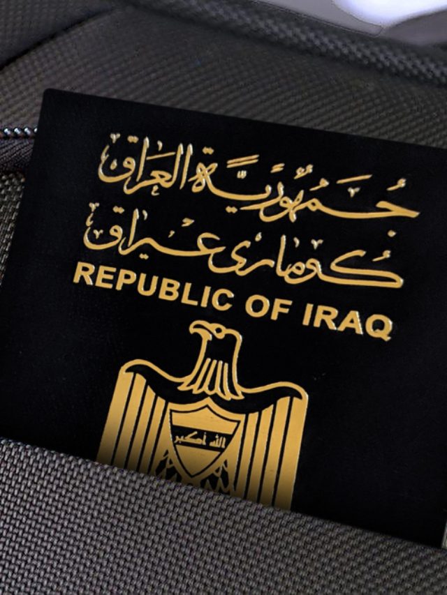 قوة جواز السفر العراقي 2024