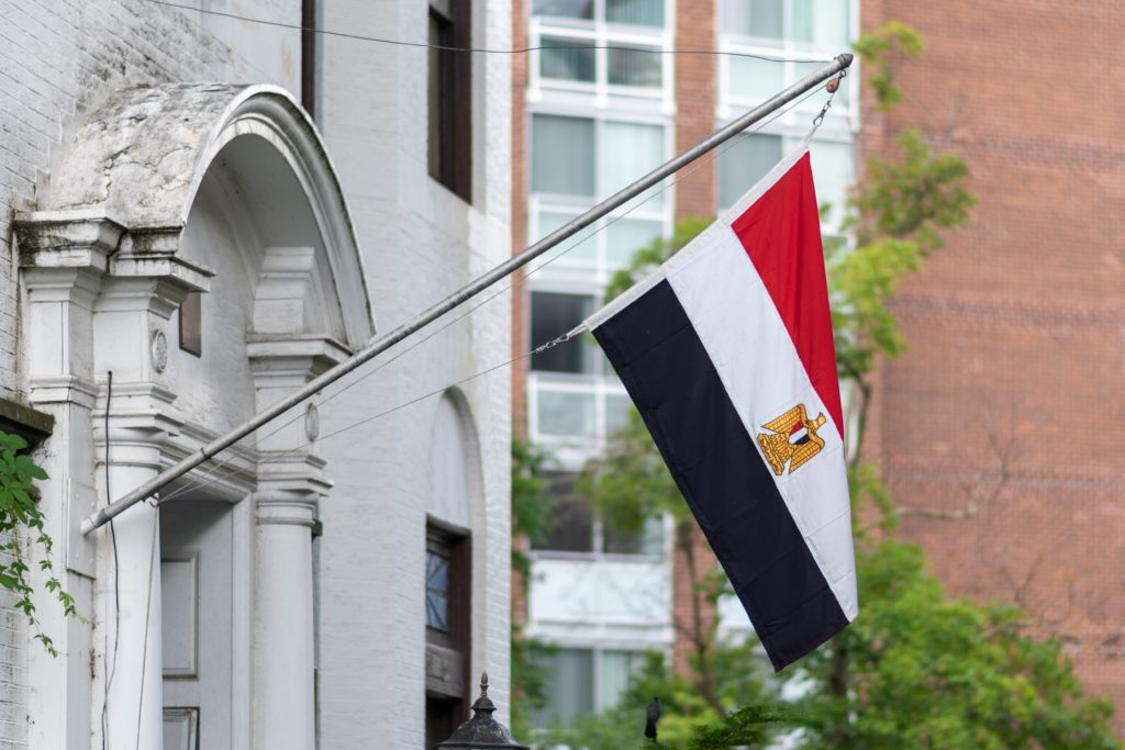 الحصول على الجنسية المصرية مقابل الاستثمار