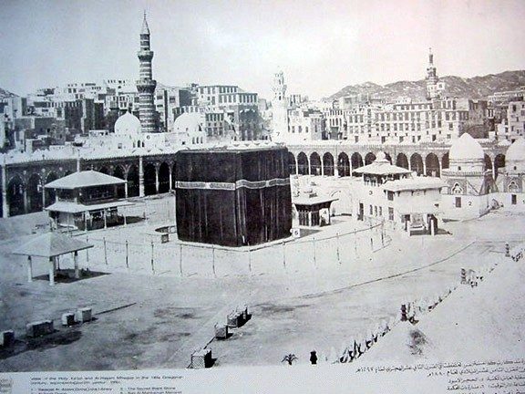 كسوة الكعبة عام 1880 م (1297 هـ) - المصدر: Wikipedia 