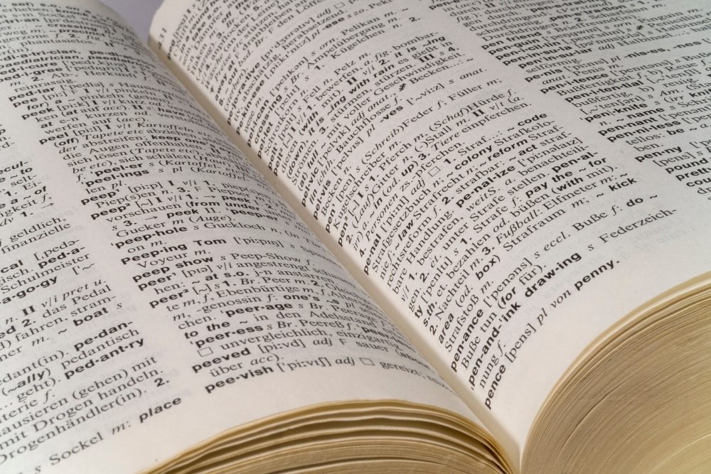 اسم هذا الرهاب يعتبر من بين الأطول في القاموس| shutterstock