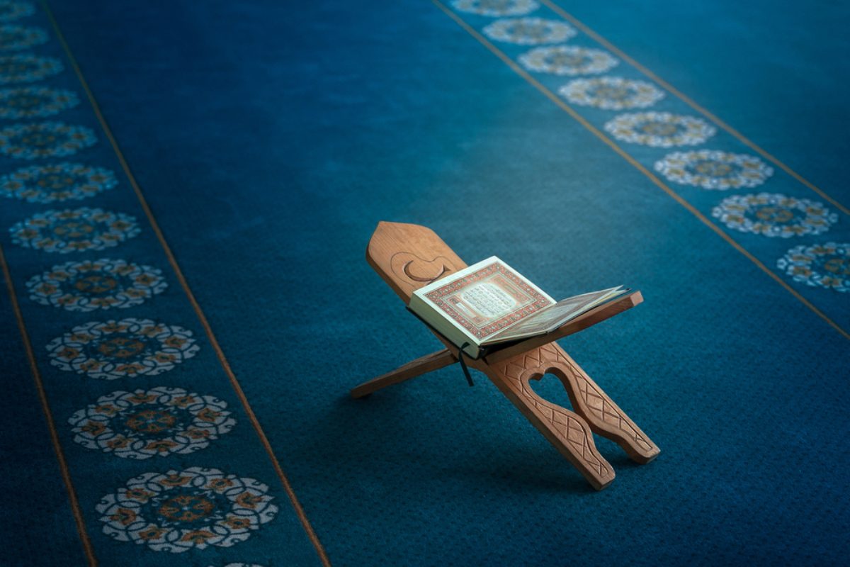 الرحمة