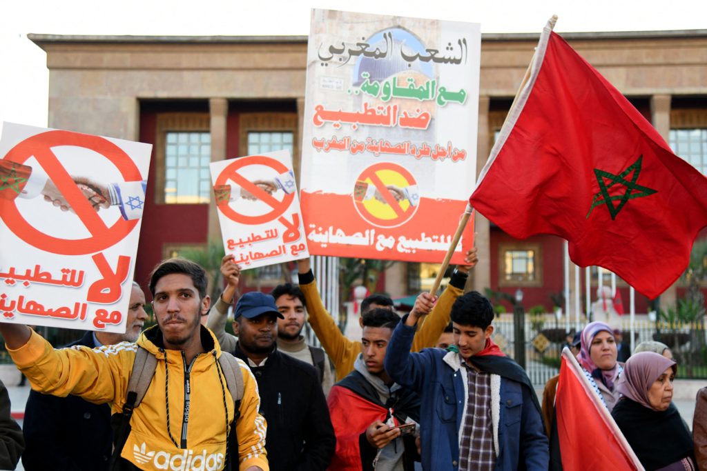 الجامعات المغربية تنتفض ضد التطبيع مع الاحتلال الإسرائيلي / GettyImages