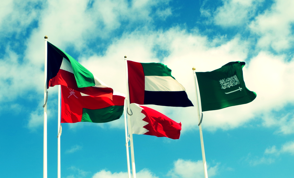 
التأشيرة الخليجية الموحدة
