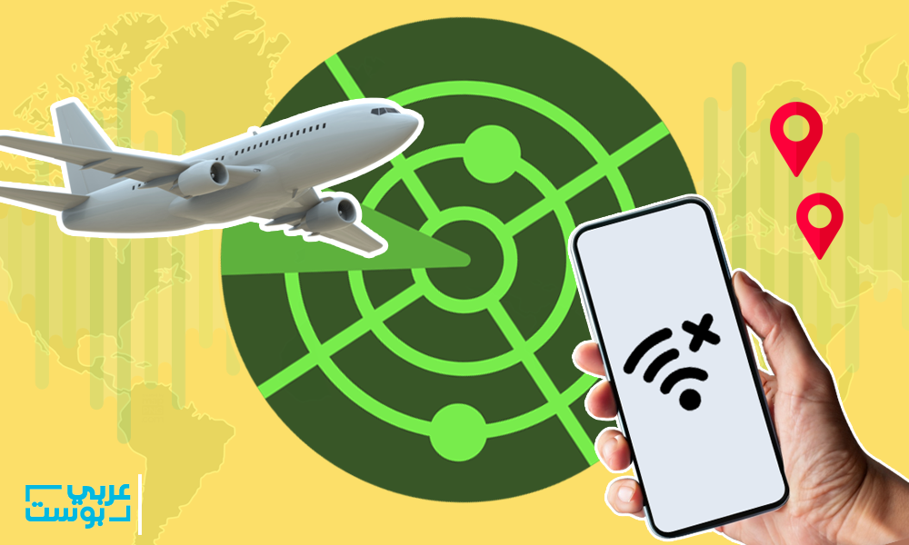تشويش إسرائيل على GPS