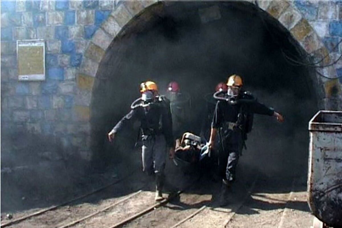 منجم للفحم