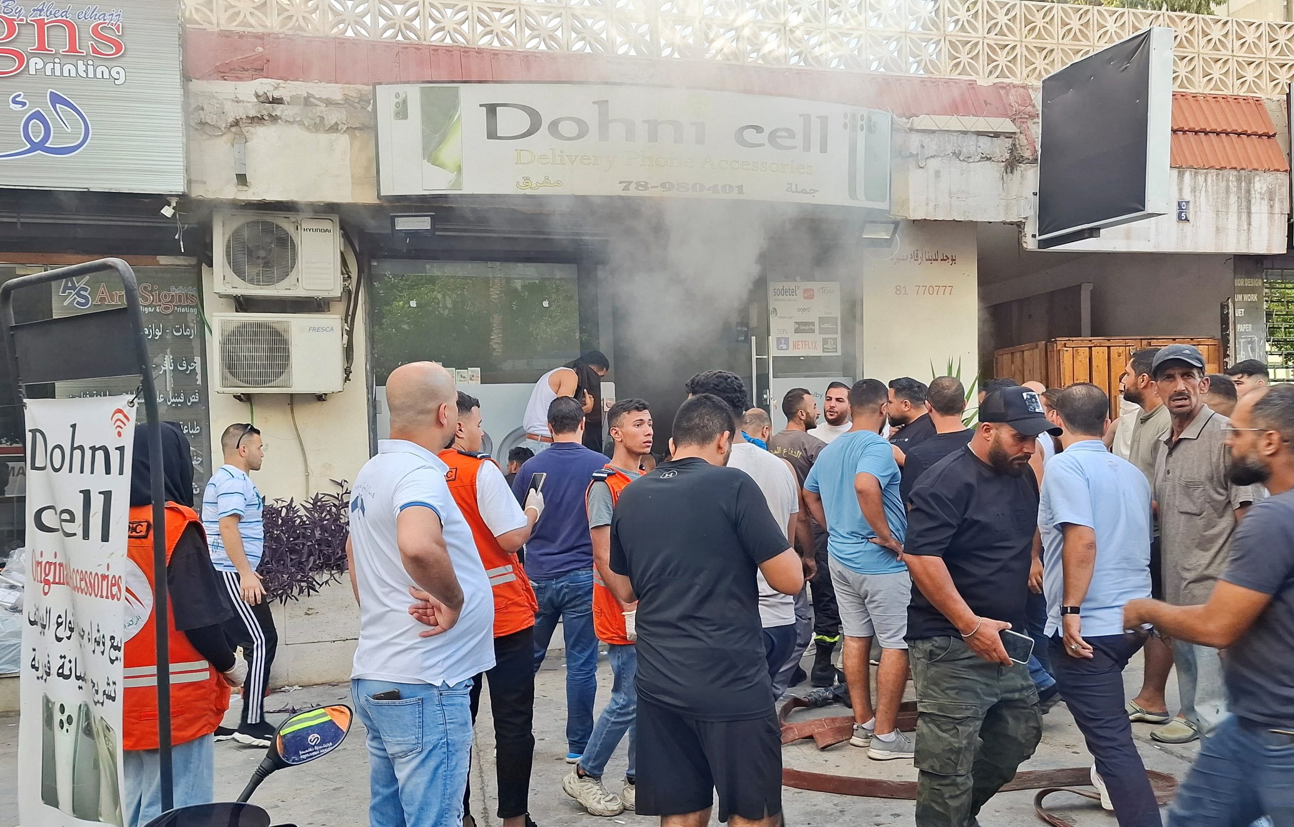 أجهزة بيجر لبنان
