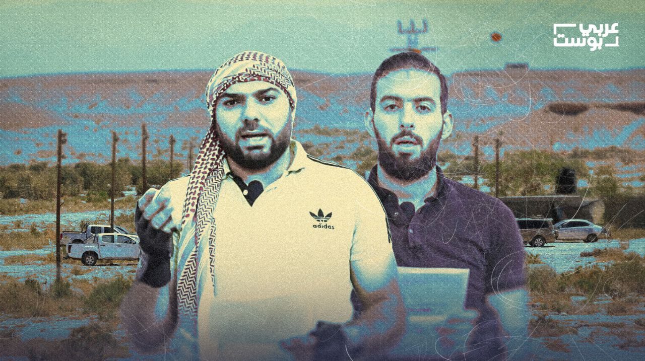 الحدود الأردنية عملية البحر الميت