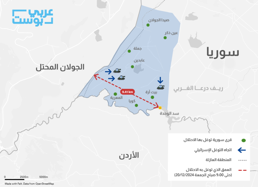 العمق الذي توغل به الجيش الإسرائيلي في ريف درعا الغربي حتى صباح الجمعة 20 ديسبمبر 2024