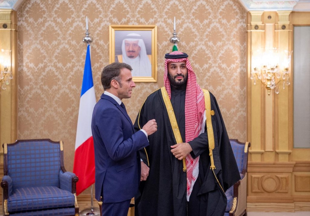 إقامة دولة فلسطينية