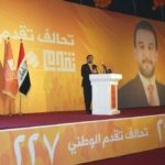 الإطار التنسيقي يُعيد الحلبوسي إلى الواجهة مجدداً وعينه على رئاسة البرلمان.. أسباب عودة التقارب بين الطرفين