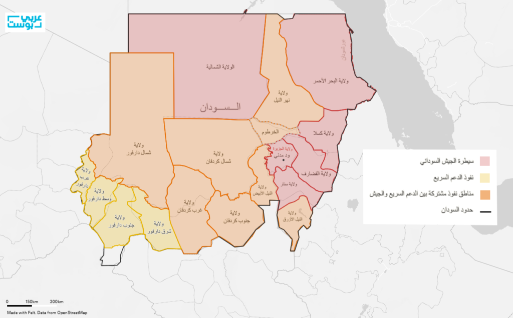 هل ينجح الجيش السوداني في استعادة الخرطوم؟