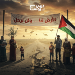 تهجير الفلسطينيين: لماذا يقلق التوسع الإسرائيلي في غزة مصر؟ ولماذا تراجعت ثقتها بالدور الأمريكي؟