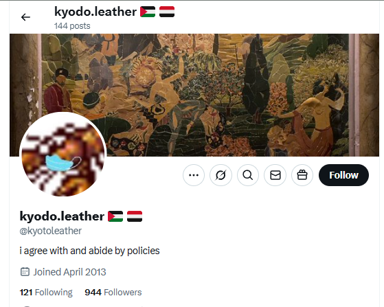 منفذ هجوم واشنطن