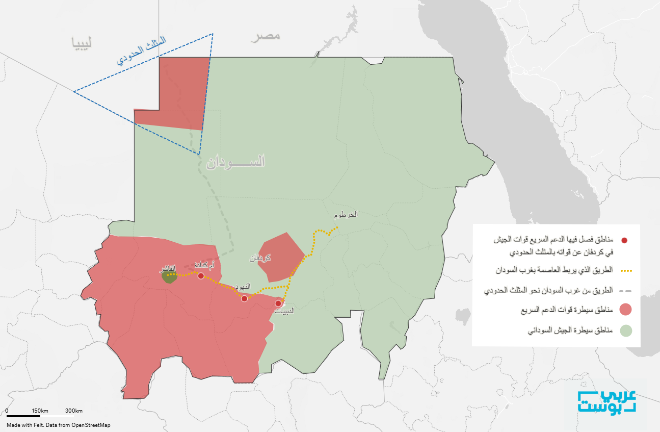 خريطة النفوذ والمثلث الحدودي في السودان ومصر وليبيا/ عربي بوست