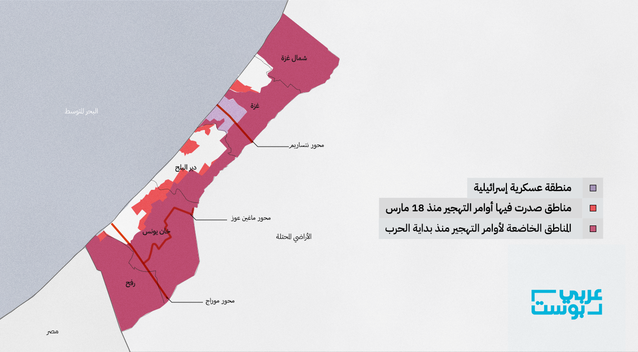 محور ماغين عوز في خان يونس يفصل شرق خان يونس عن غربها/ عربي بوست