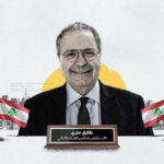 طارق متري لـ &#8220;عربي بوست&#8221;: خطة الجيش لحصر السلاح تلتزم بتجنب المواجهة مع أي فئة، وارتياح لبناني لخطاب الشرع